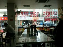 -华威达牛庄(黄埔大道西店)