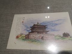 -大嘻咹biangbiang面(历史博物馆店)