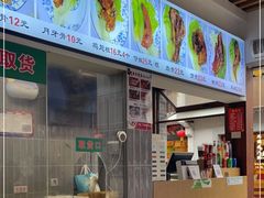 -赵元章肉骨烧(山塘街店)