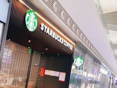 -星巴克(成都东站店)