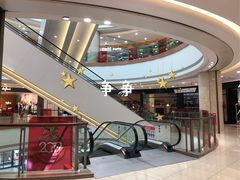 -碧乐城(无锡梁溪店)