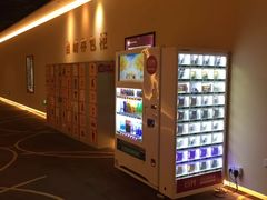 小食处-嘉华国际影城(学清路店)