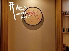 -沁竹舍影院足道·SPA·采耳