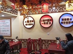 -金杨拉面王小吃面馆·牛三宝面·红烧牛肉粉