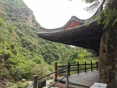 -天台山琼台仙谷景区