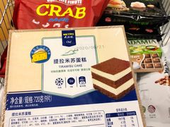 -麦德龙(嘉定店)