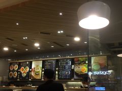 -GOGO Plate(成都太古里店)