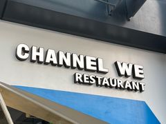 -魏客咖啡(中铁中心店)