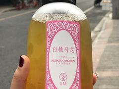 -茶是一枝花泡茶店