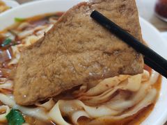 -老西儿面道削面馆(鲸园店)