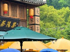 -台州府城(江南长城)