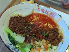 -大嘻咹biangbiang面(历史博物馆店)