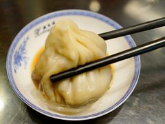 -熙盛源(凤凰街店)
