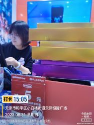 -KIDSLAND(恒隆广场店)