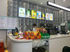 -常来茶·水果研究所(西溪里店)