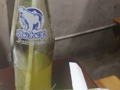 -星鸿社重庆老火锅