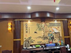 -马三妹跷脚牛肉(苏稽总店)
