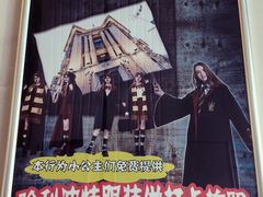 -中国银行(哈尔滨兆麟支行)