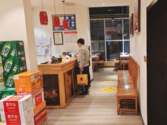 -福茂源横山铁锅羊肉(凤城四路店)