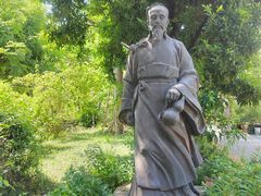 -广州神农草堂中医药博物馆