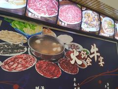 -阿波潮汕牛肉火锅·汤粉面(拱北店)