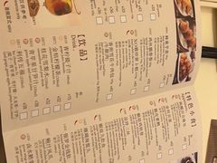 -利苑酒家(宜安广场店)