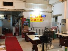 -大龙火锅(老店)