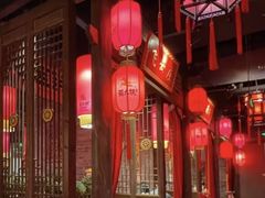 -蜀大侠火锅(森兰花园城店)