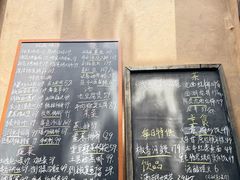-素描餐厅(灵隐天竺店)