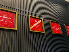 -绿波廊(豫园店)