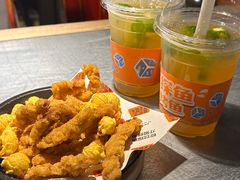 -探鱼·鲜青椒爽麻烤鱼(天一广场店)