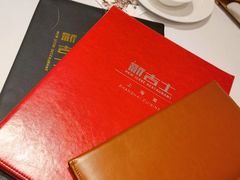 -新吉士·上海菜(浦东LCM置汇旭辉店)