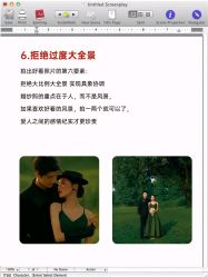 -第一夫人婚纱摄影(南京店)