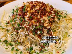 -渔乡米香·剁椒鱼头(四方坪店)
