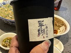 -荣家小吃(紫阳街店)