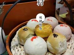 -稻香村(观前街店)