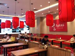 大堂-陇上秦轩biangbiang面(萧山万象汇店)