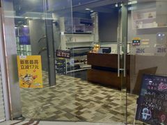 -Skay•射箭馆•弓箭娱乐(体育西店)