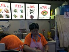 -安徽阜阳卷馍(西单店)