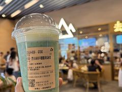 -去茶山(重庆万象城店)