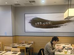 -吉野家(复兴路第二餐厅店)