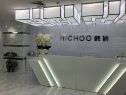 -HQ半永久纹绣纹眉