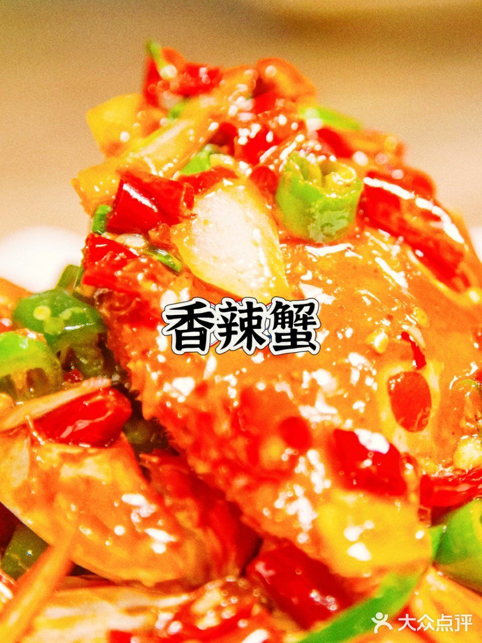 家人们！我要曝光三亚这家超实惠的海鲜店~