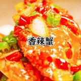 家人们！我要曝光三亚这家超实惠的海鲜店~