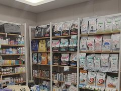 -瑞鹏宠物医院·骨科·猫科·内科(第一中心)