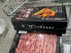 -盒马X会员店(王府井奥莱UP TOWN店)