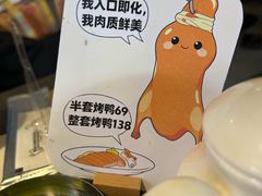 -隆喜元鱼汤包·海鲜(中联广场店)