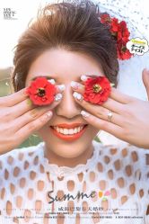 -巴黎春天·菀纱仙庭婚纱美学