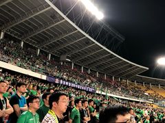 -北京中赫国安足球俱乐部