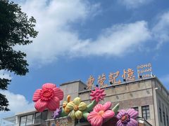 -东莞市可园博物馆